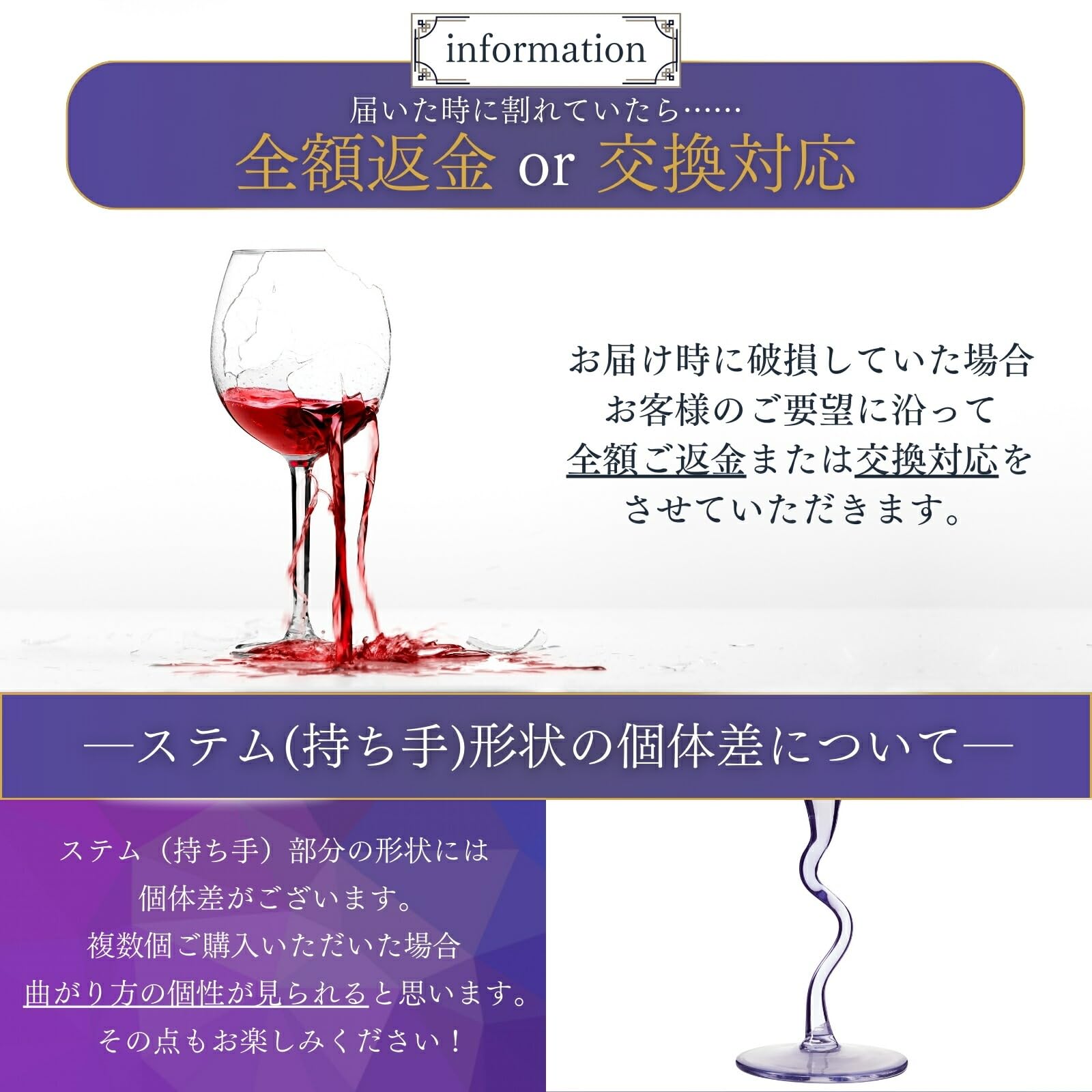 Amazon | G'day Wine ワイングラス 【奇抜さだけじゃない、持ちやすさ